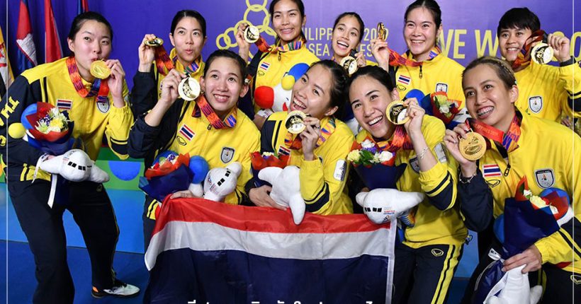 กีฬาแบดมินตันในประเทศไทย