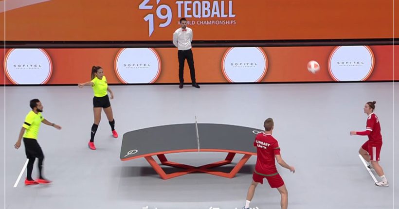 กีฬาเทคบอล Teqball หรือเทคสปอร์ต Teqsport กีฬาใหม่