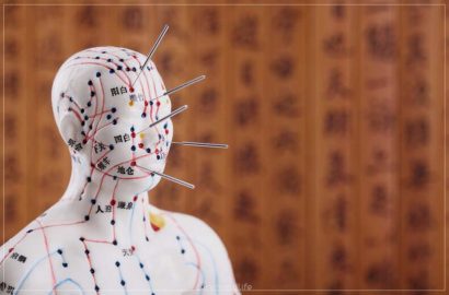 การแพทย์แผนจีนแพทย์ทางเลือกแพทย์แผนโบราณ Care Mind Life การแพทย์แผนจีน แพทย์ทางเลือก แพทย์แผนโบราณ