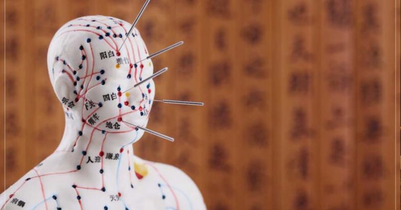 การแพทย์แผนจีน แพทย์ทางเลือก แพทย์แผนโบราณ