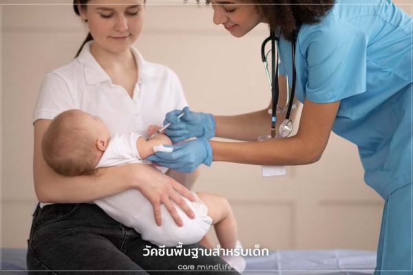 วัคซีนพื้นฐานสำหรับเด็ก เด็กอายุเท่าไหร่ ควรฉีดวัคซีนอะไร