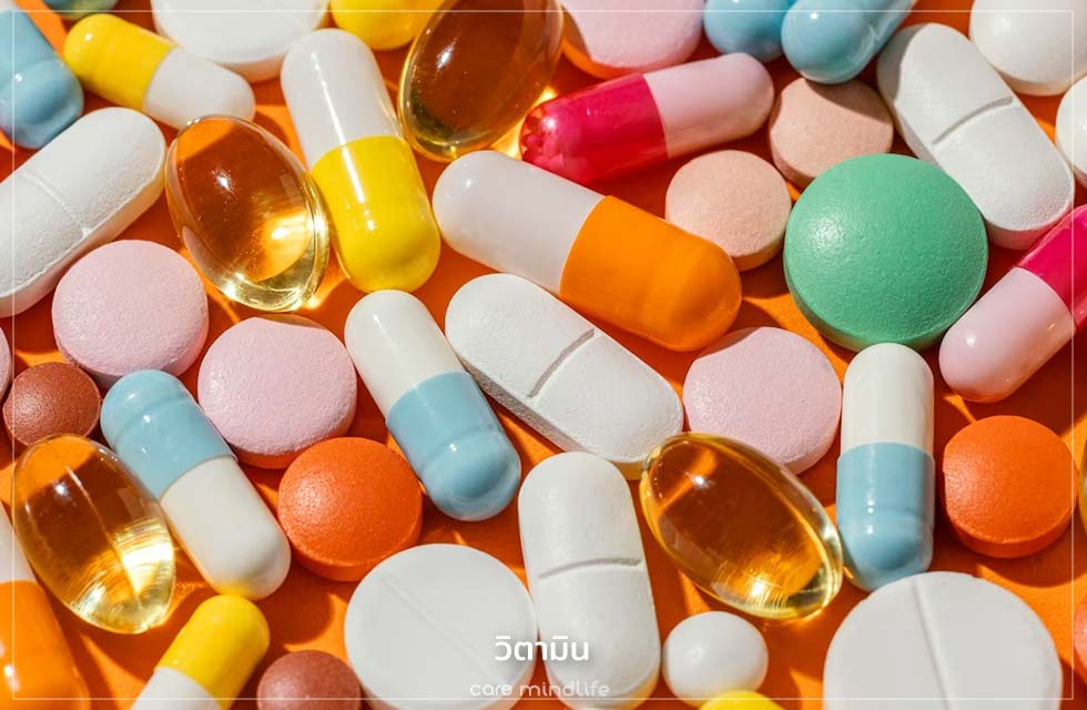 วิตามิน 13 ชนิดที่ร่างกายต้องการ วิธีรับประทานวิตามิน